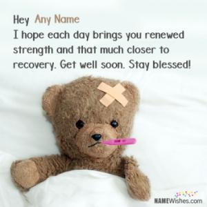 New Way To Wish With Get Well Soon Images
