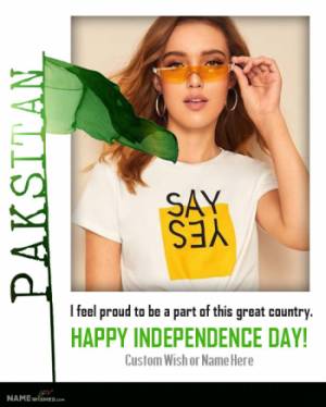 Pakistan Independence Day photo Frame with flag and Name wishes