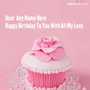 Pretty Cupcake Birthday Wish With Name