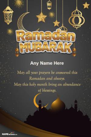 Ramadan Kareem Wishes and Greetings In English Urdu