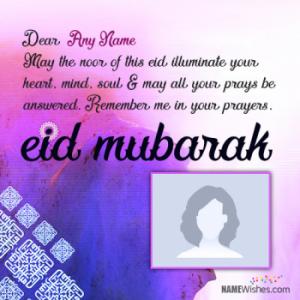 Unique Collection of Eid Mubarak Wishes With Name