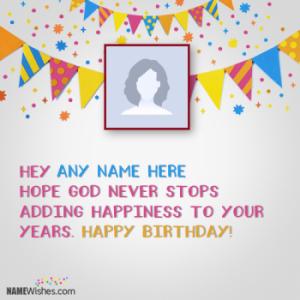 Vector Cool Birthday Wish With Name