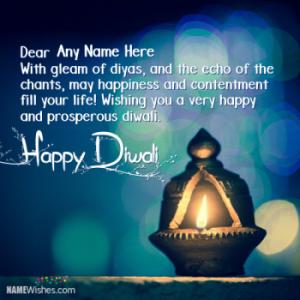 Write Your Name On Diwali Wishes