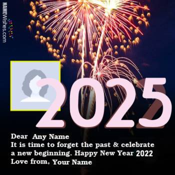 Unique New Year Wishes With Name and Photo