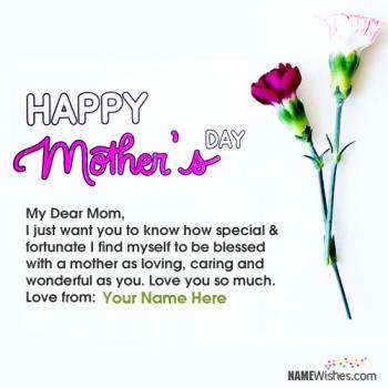 Happy Mother's Day Card With Name