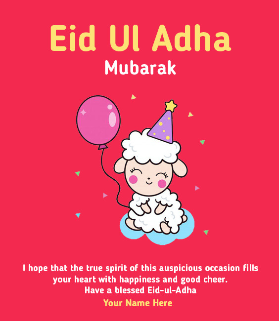 Beautiful Eid Ul Adha Mubarak With Name