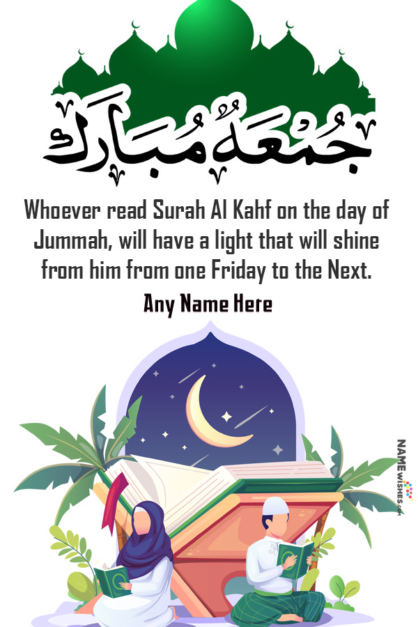Beautiful Islamic Jumma Mubarak Image With Quotes & Wishes