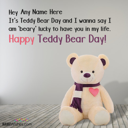 Best Ever Teddy Bear Day Wishes With Couple Names