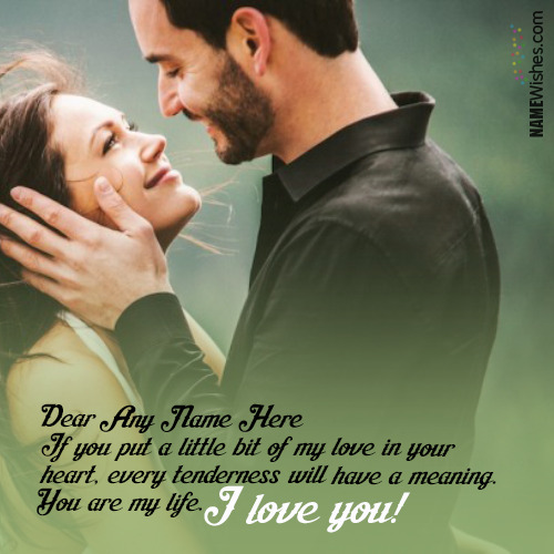 Best Love You Quotes With Name