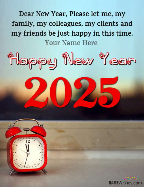 Best New Year Wishes With Name