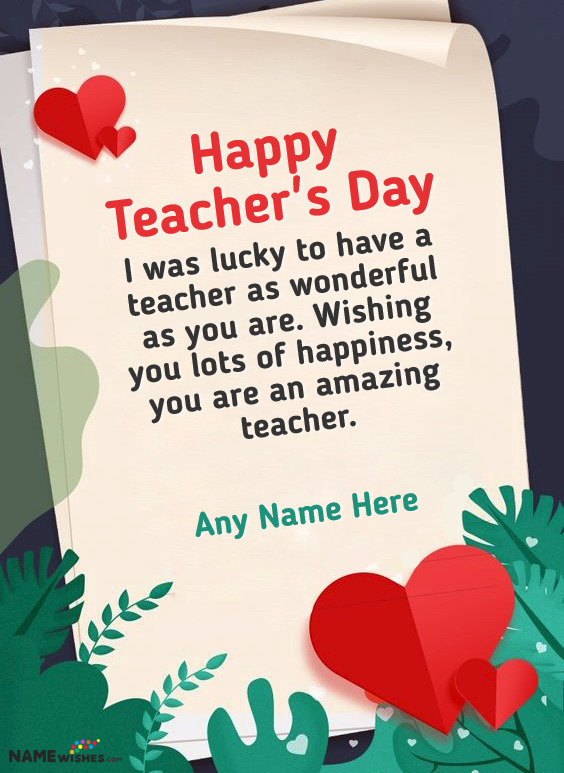 Best Teachers Day Wishes Quotes and Card With Name