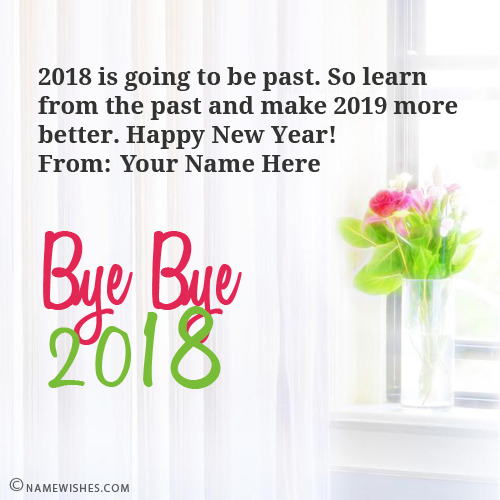 Bye Bye 2021 Wishes With Name Editing Online