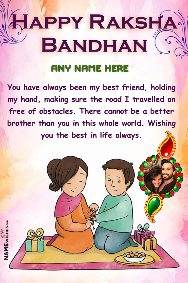 Colorful Rakhi Image Greetings With Name and Pic