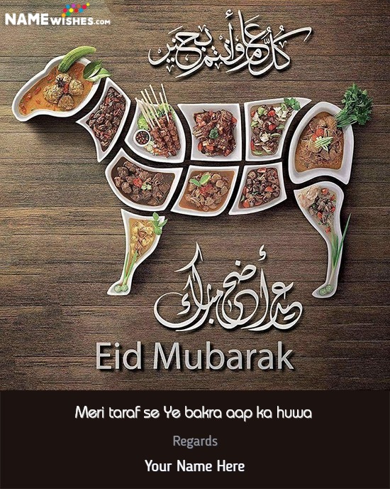 10 Ways to Have a Festive Eid-al-Adha