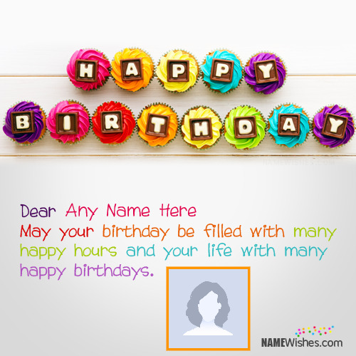 Cool Happy Birthday Wishes With Name
