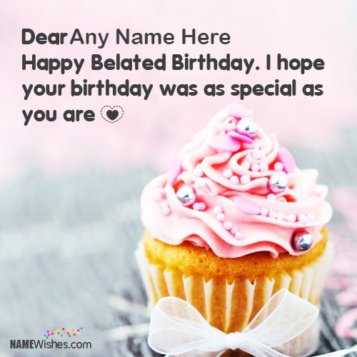 Cupcake Birthday Wishes With Name