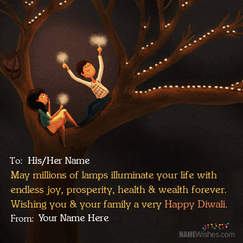 Cute Diwali Wishes With Your Name