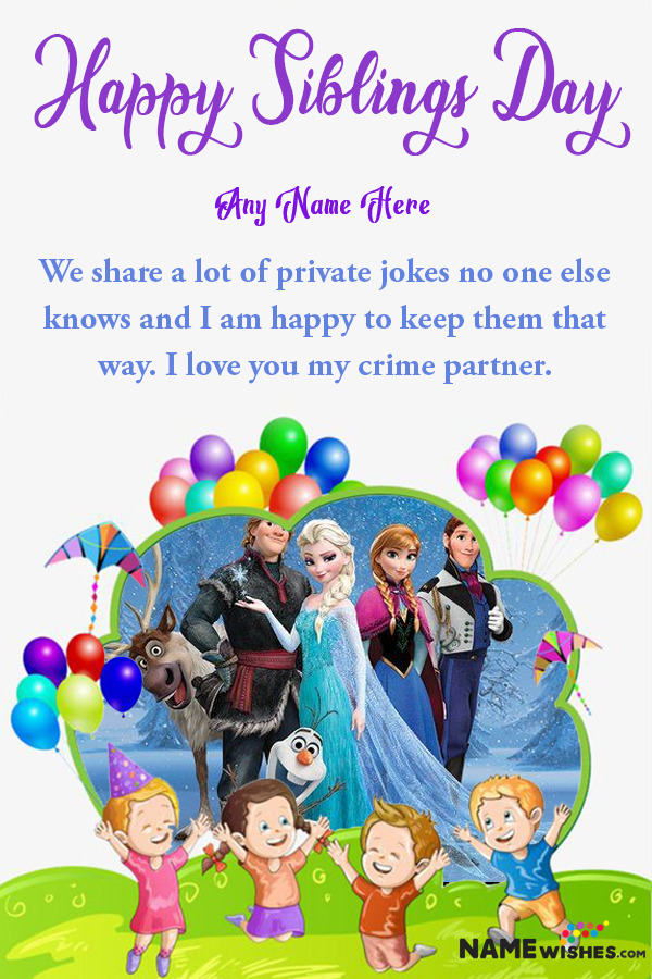 Cute Siblings Day Wish With Name and Photo Edit - Balloons Frame