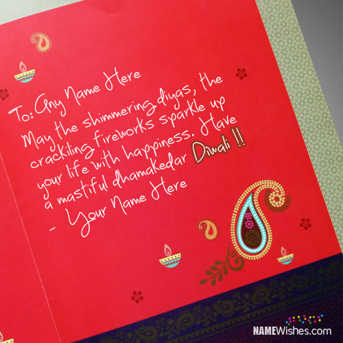 Diwali Greetings Cards With Name