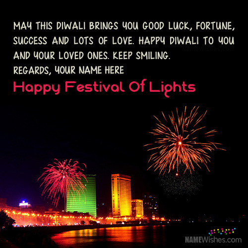 Fantastic Diwali Wishes With Your Name