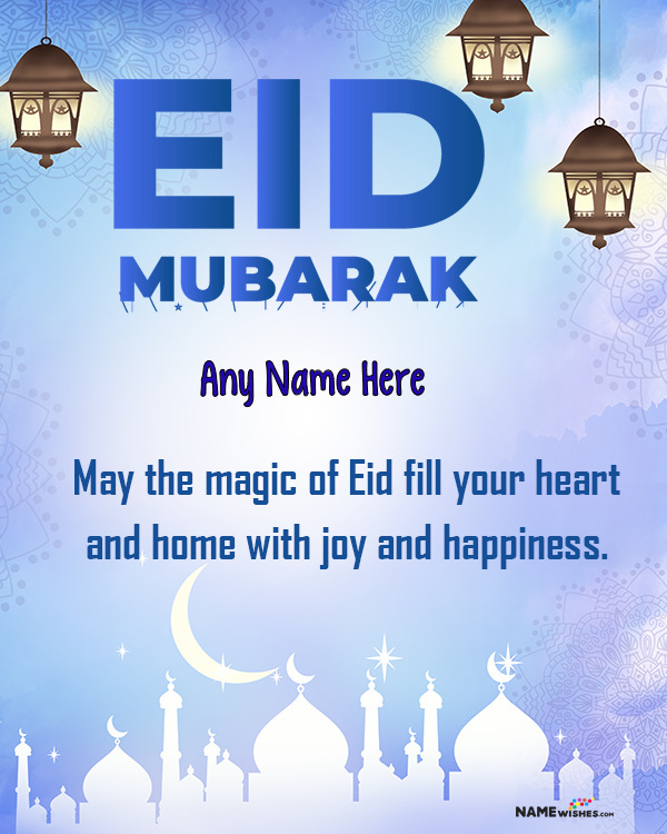 Eid Mubarak Wishes for Friends in English Online Edit