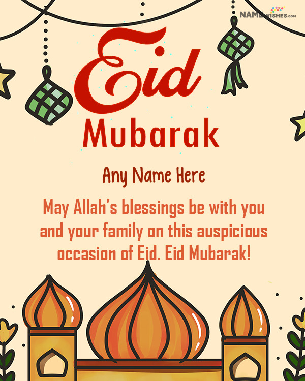 Eid Mubarak Wishes Greetings and Message for Friends and Family