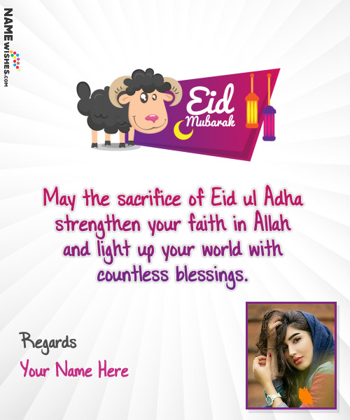 Eid ul Adha Mubarak Wish With Name and Photo