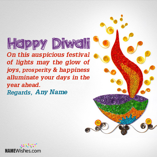 Happy Diwali Greetings With Name