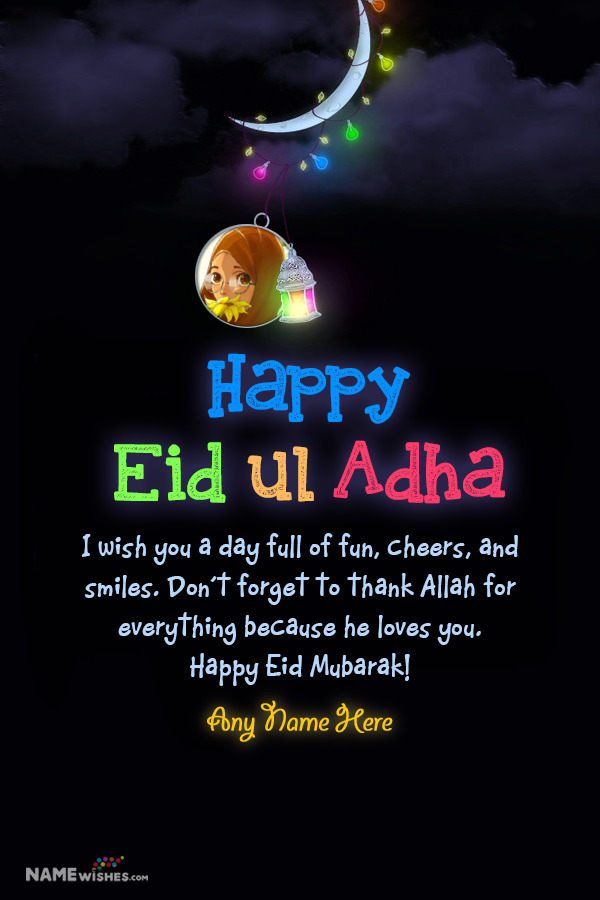Happy Eid Mubarak Wishes With Name and Photo Editor