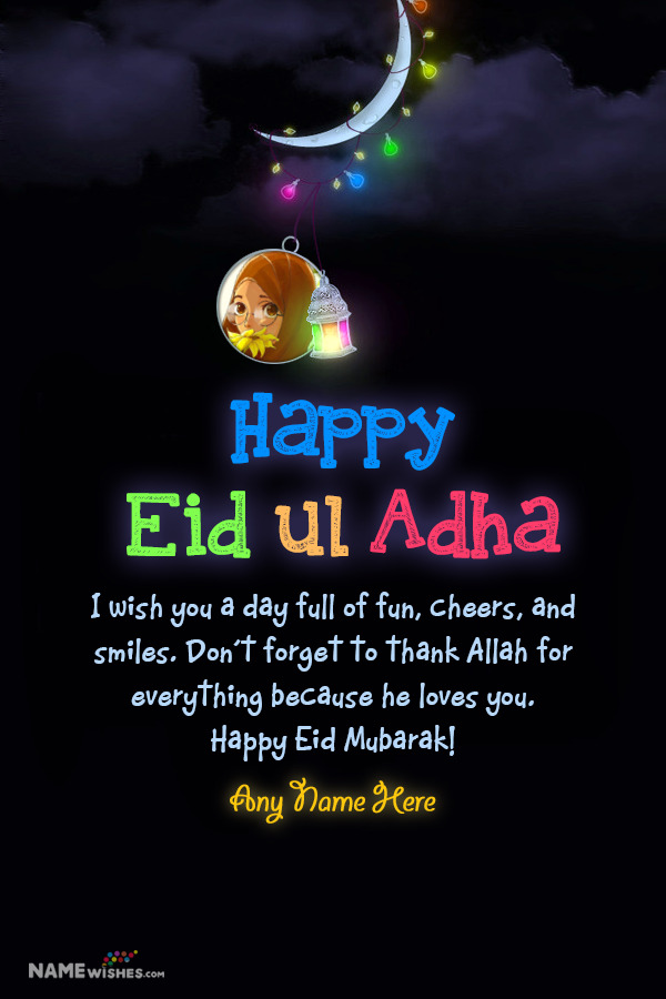 Happy Eid Mubarak Wishes With Name And Photo Editor