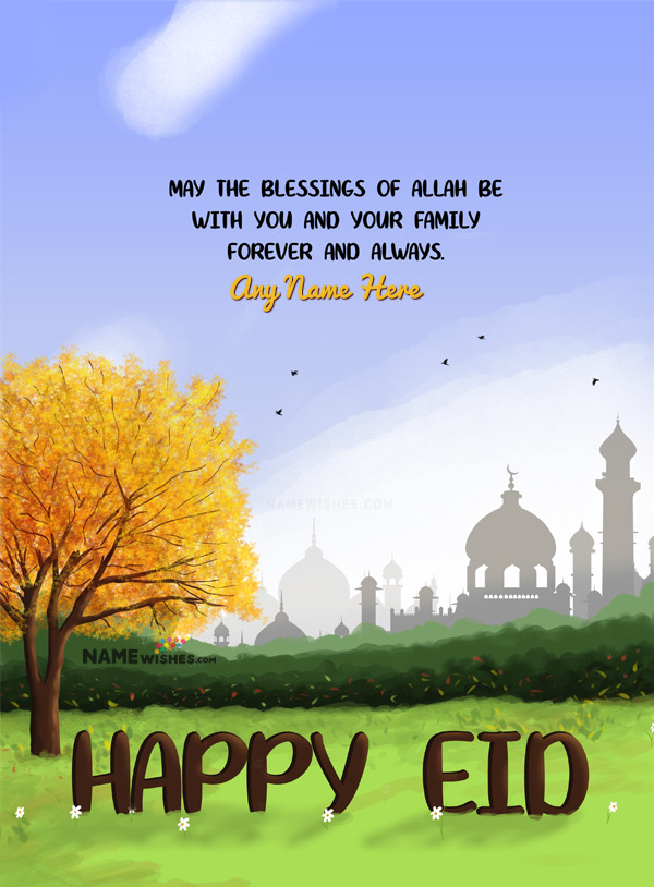 Eid mubarak happy 250 Eid