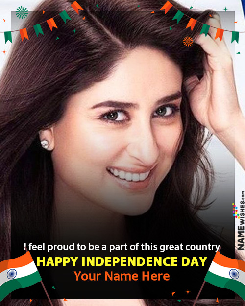 Happy Independence Day Dp with Name and Photo for Girls