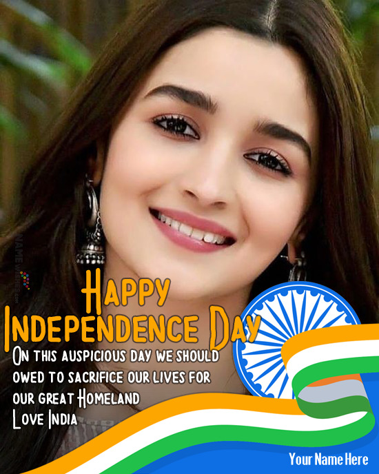 Happy Independence Day India Flag with photo and Name