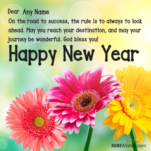 Happy New Year Wishes With Name