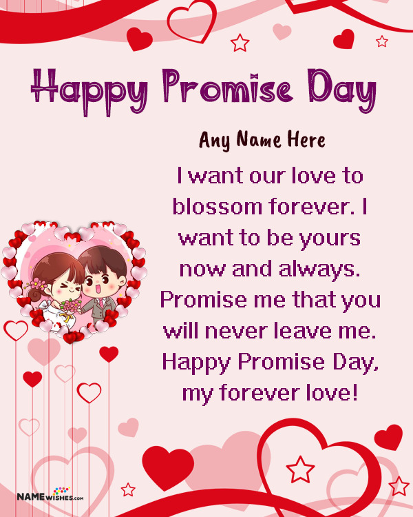 Happy Promise Day Heart Shaped Photo Frame Wish