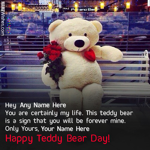 Fantastic Teddy Bear Day Wishes With Couple Names