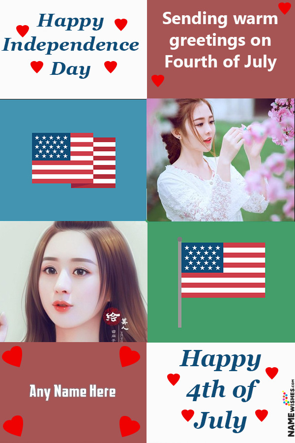 Happy US Independence Day Photo Collage With Name