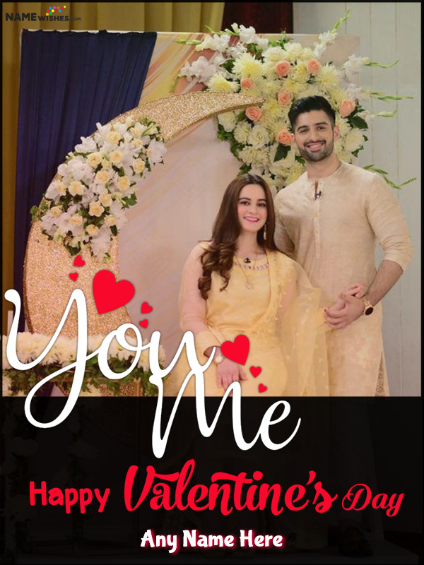 Happy Valentines Day You Me Photo Frame Best For Lovers With Name