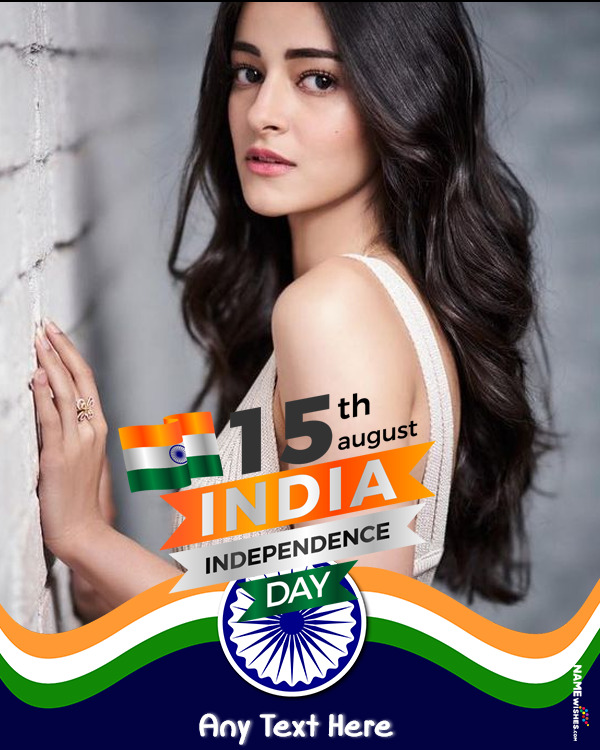 India Independence day Photo Frame Flag Logo 15 August