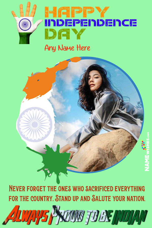 India Independence Day Wish With Name and Pic