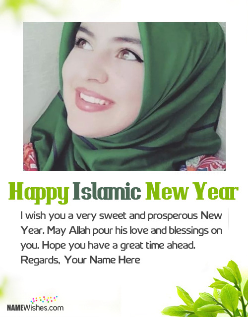 Happy Islamic New Year Message And Wishes With Name And Photo