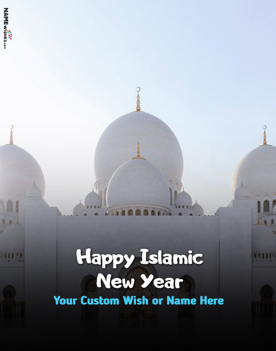 Islamic New Year Quotes With Name and Photo