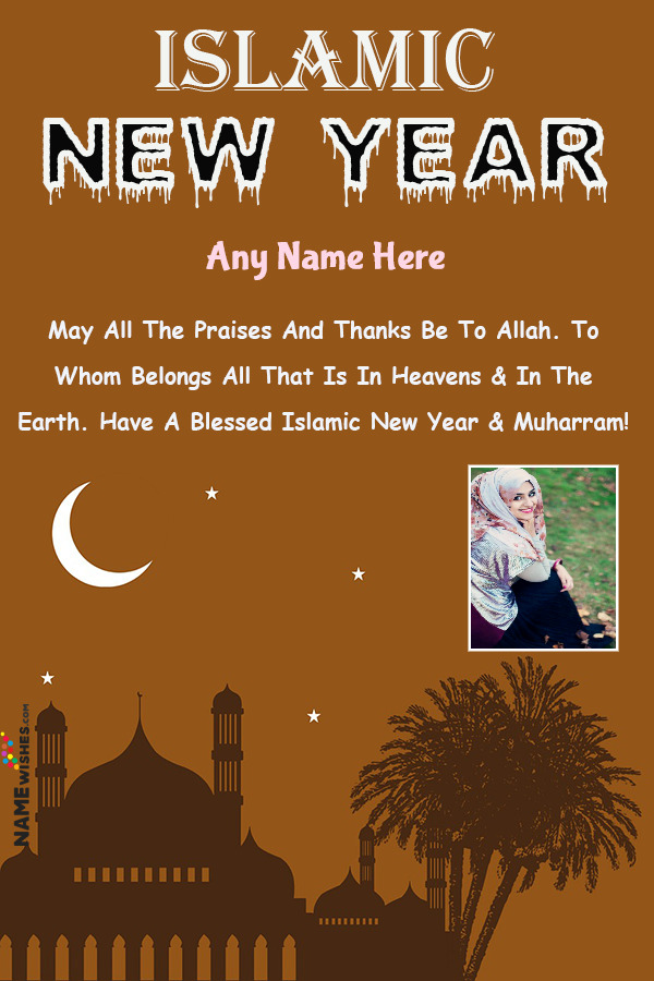 Islamic New Year Wishes With Name and Pic Edit