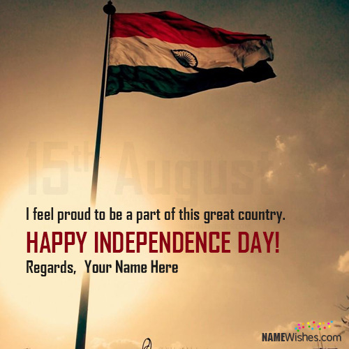New India Independence Day Wishes With Name