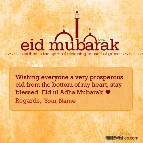 New Way To Wish On Eid al Adha