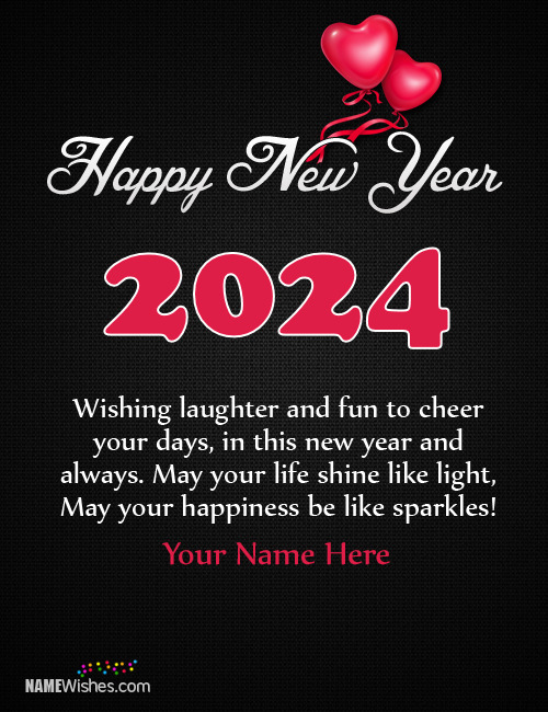 2024 New Year Quotes With Name For Friends