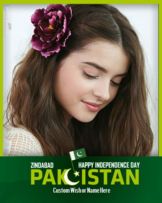 Pakistan Zindabad Independence Day Photo Frame with Name