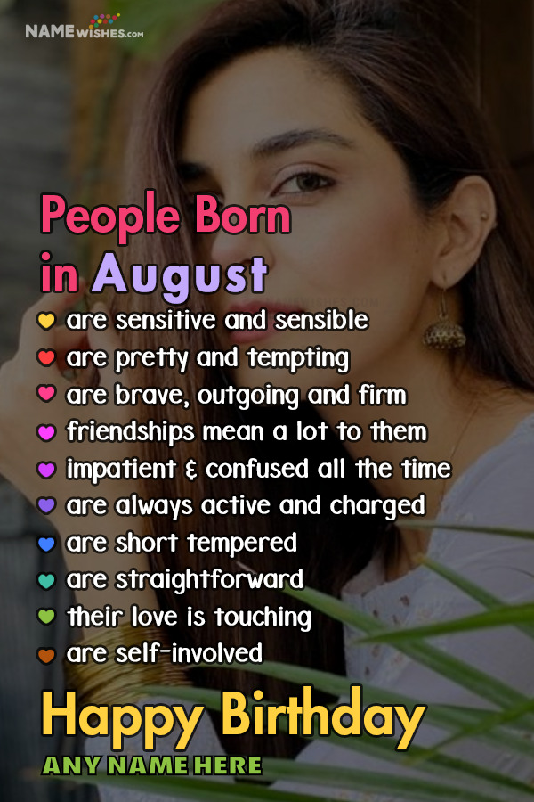 People Born In August Birthday Wish Photo Name