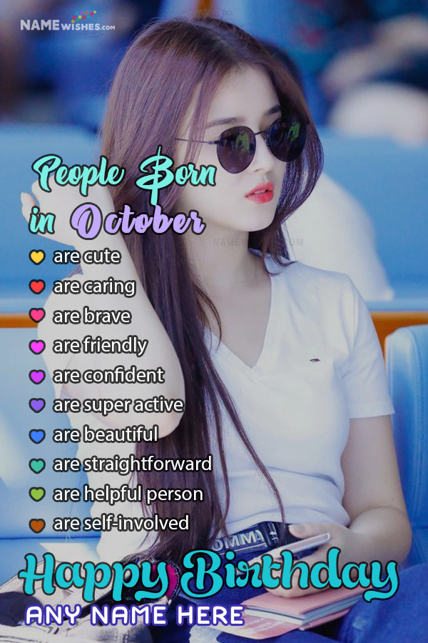 People Born in October Birthday Wish Photo Frame