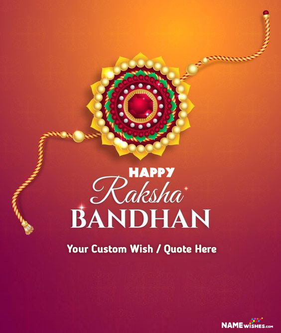 Rakhi Message For Brother With Name on Raksha Bandhan